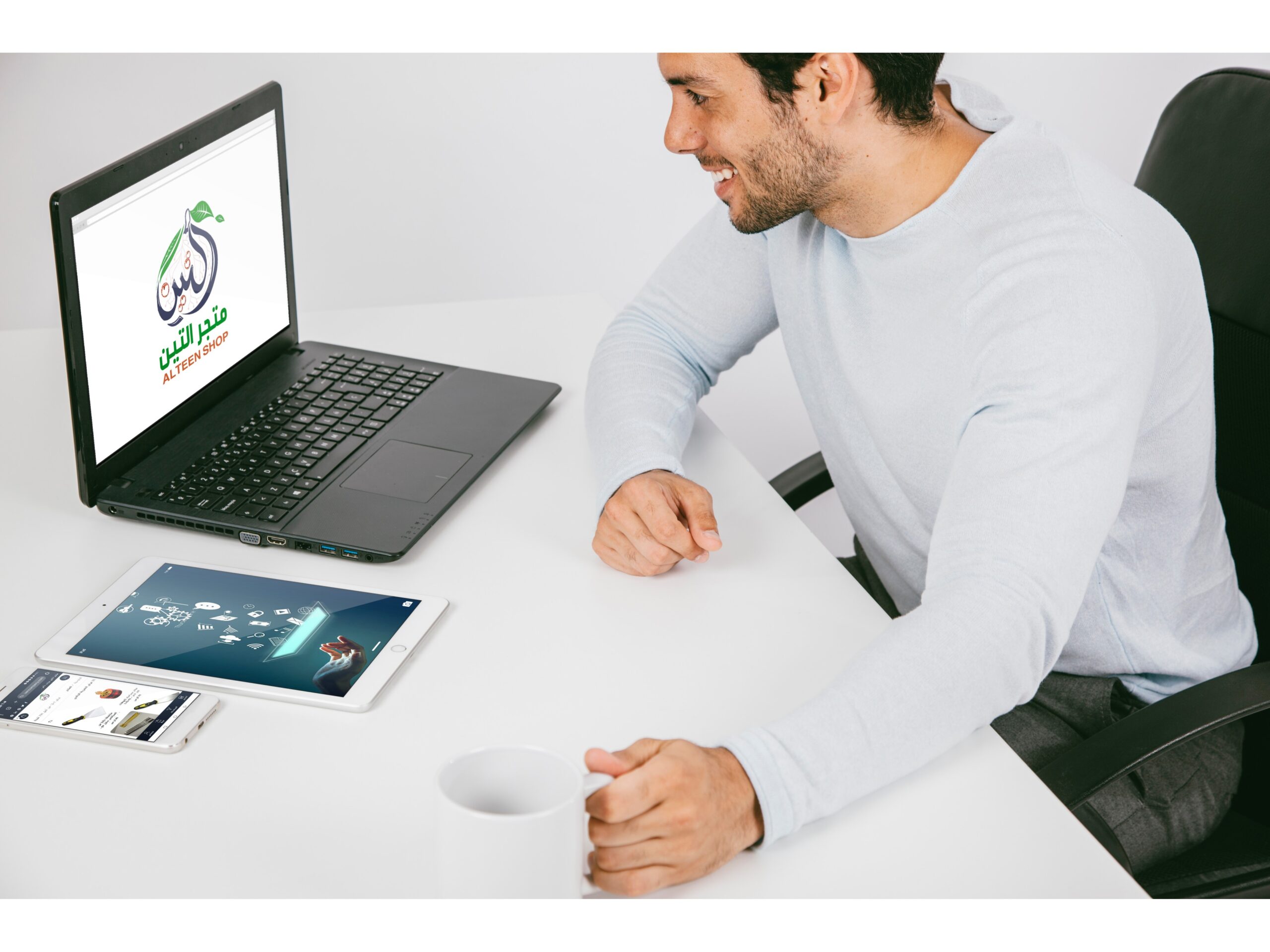 أخلاقيات التجارة الإلكترونية
