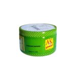 Product: Assorted Asafoetida - Al-Kaabi - 100g