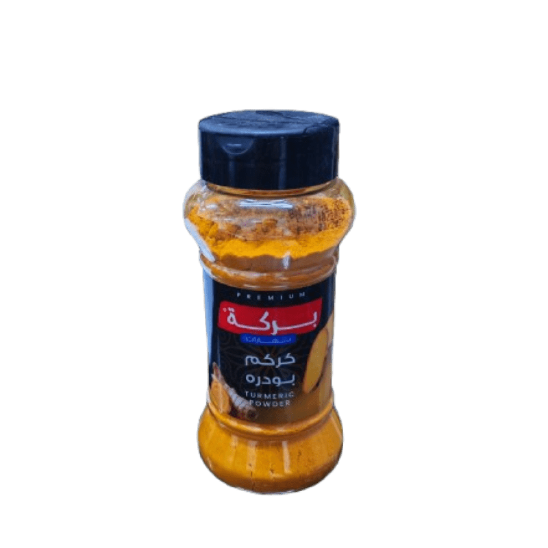 Turmeric Powder - Baraka 125g