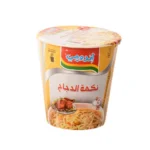 Indomie Cup Chicken Flavor - 60g