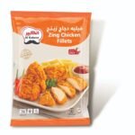 فيليه دجاج زينج الكبير 750 جرام