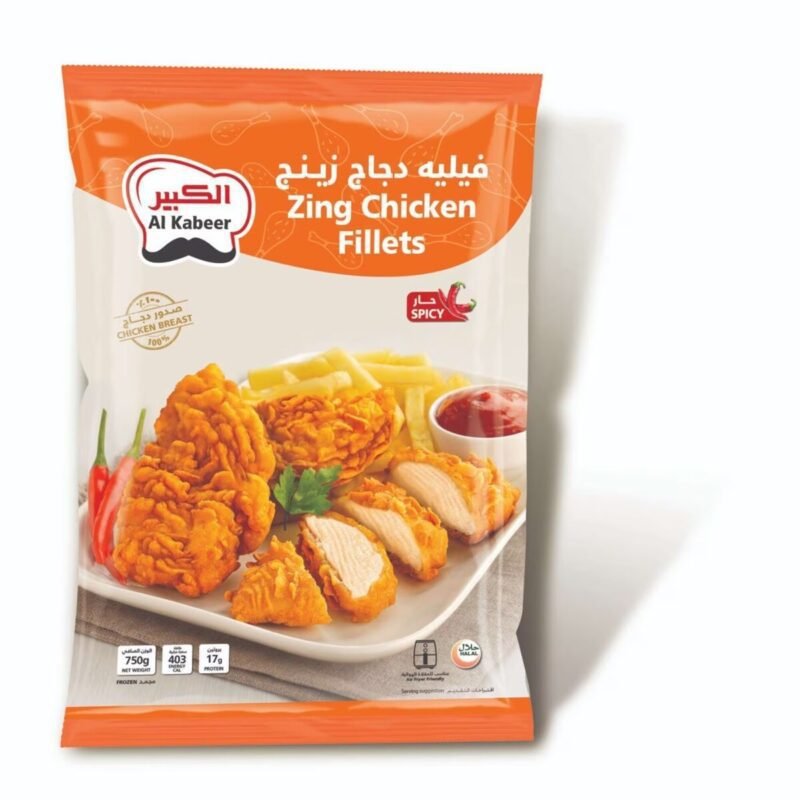 فيليه دجاج زينج الكبير 750 جرام