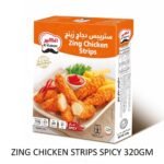 شرائح دجاج زينج الكبير 320 جرام