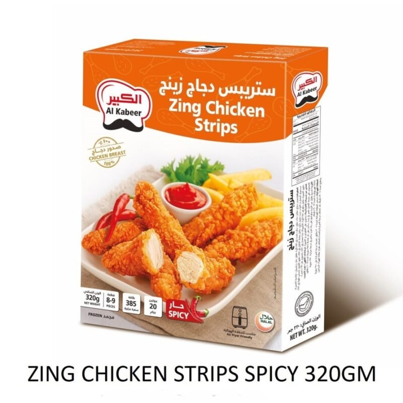 شرائح دجاج زينج الكبير 320 جرام
