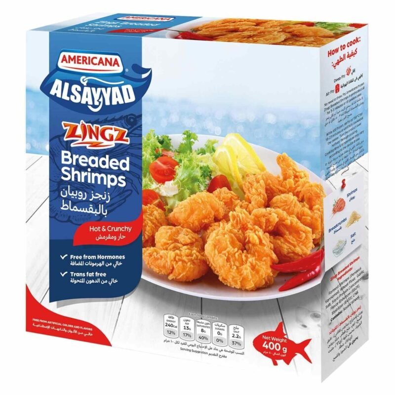 Americana Fried Zingz Shrimp, 400g