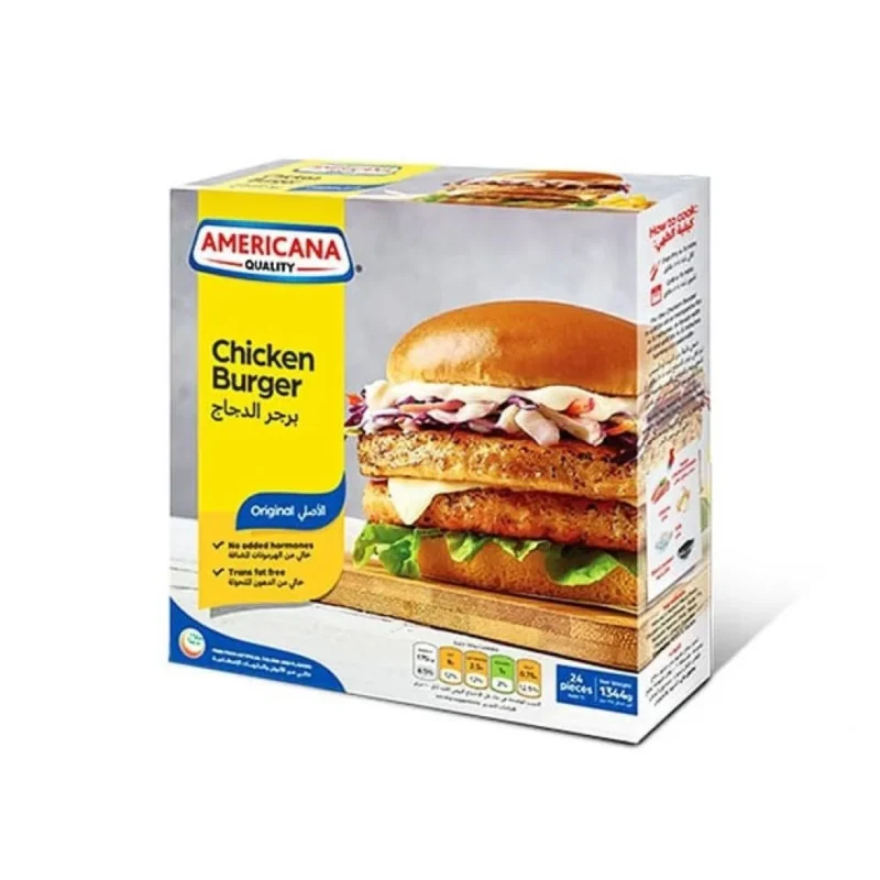 Americana Breaded Chicken Burger, 1344g (24 Pieces)
