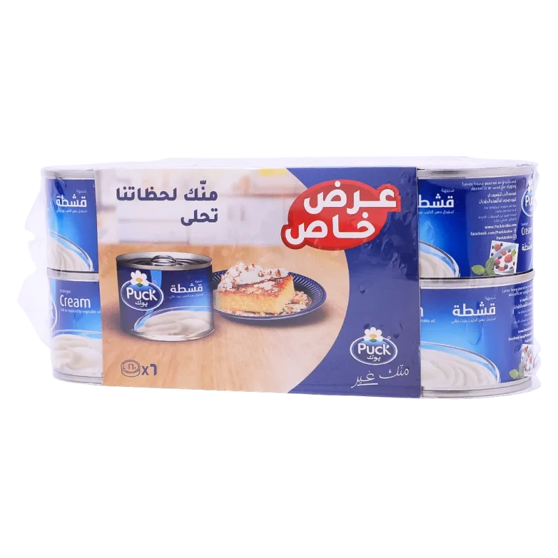 ### 🥄 **بوك شبيه قشطة – عبوة اقتصادية (6 حبات × 160 جم)** ✅ **الوصف**: بوك شبيه القشطة هو خيار مثالي لمن يبحث عن بديل للقشطة التقليدية بقوام كريمي غني وطعم لذيذ. تأتي العبوة الاقتصادية المكونة من **6 علب × 160 جم** لتناسب الاستخدام اليومي ولتوفر كمية أكبر بسعر مناسب. ### ✨ **مميزاته:** - 🍰 **مثالي للحلويات** مثل الكنافة والتشيز كيك والكيك. - 🥘 **مناسب للأطباق المالحة** مثل المعكرونة والشوربات الكريمية. - 💰 **عبوة اقتصادية** تضمن توفيرًا أكبر للاستخدام المتكرر. - 🥄 **قوام كريمي سلس** يندمج بسهولة في مختلف الوصفات. - 📦 **حجم عملي** يكفي لفترة أطول مع تعدد الاستخدامات. ### ⭐ **لماذا تشتري من متجر التين؟** - 🏷️ **أفضل الأسعار مع عروض وخصومات مستمرة.** - 🚚 **توصيل سريع وموثوق لجميع المناطق.** - 🥇 **منتجات عالية الجودة وطازجة دائماً.** - 🎁 **صفقات خاصة على المنتجات الغذائية لتوفير أكثر.** **🛍️ احصل عليه الآن من متجر التين!**