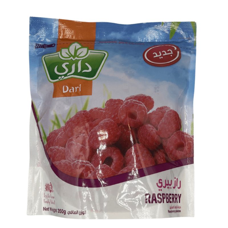 توت العليق داري RASBERRY DARI 350 GM