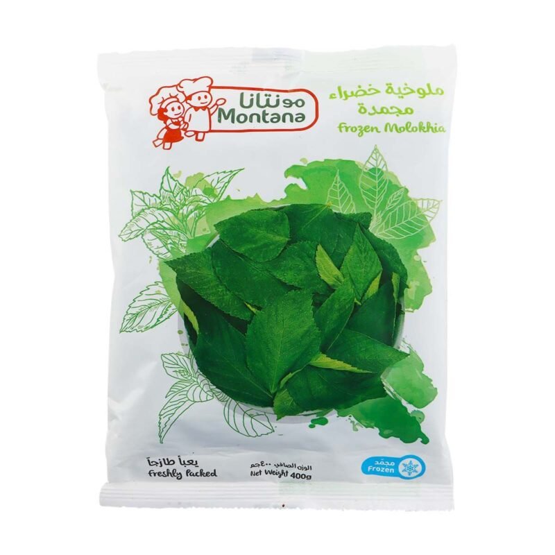 Montana - Frozen Molokhia 400g