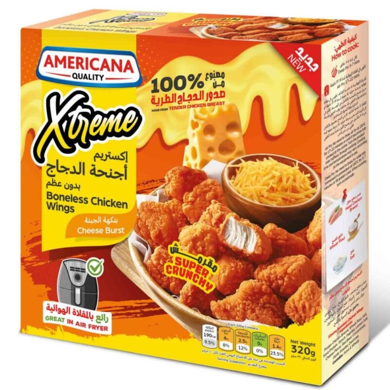 Americana Extreme Boneless Chicken Wings with Cheese Flavor, 320g