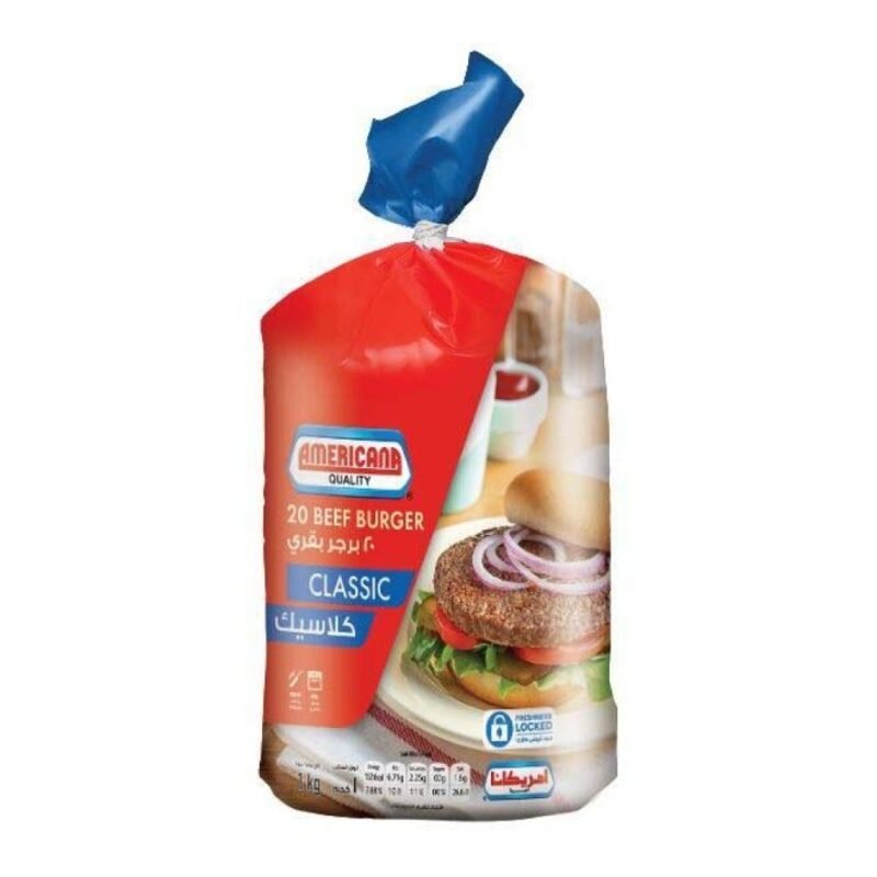 Americana Classic Beef Burger, 1 kg (20 pieces)