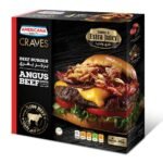 Americana Craves Angus Beef Burger 452g