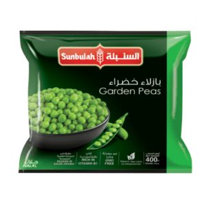 السنبلة - بازيلاء خضراء 400 جرام