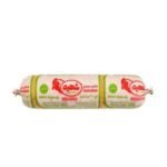 Shahiya - Minced Chicken 400g
