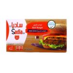 برجر لحم ساديا بالبهارات العربية عبوة 4 قطع