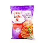ساديا فيليه صدور دجاج -1.5 كجم