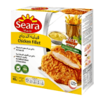 Chicken Fillet 400g