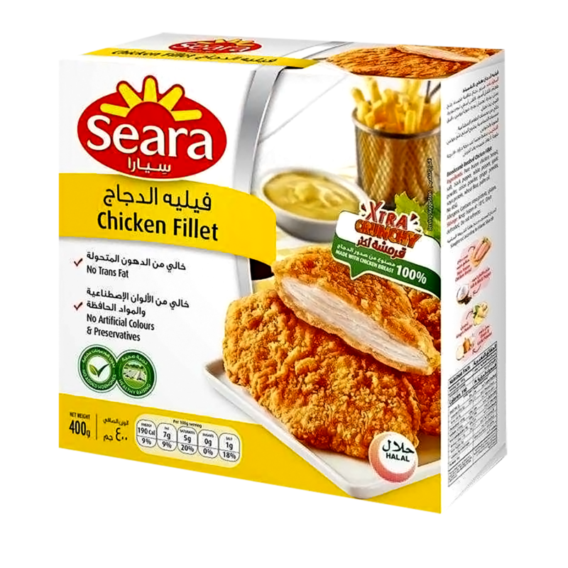 Chicken Fillet 400g