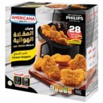 Americana Chicken Nuggets, 350g