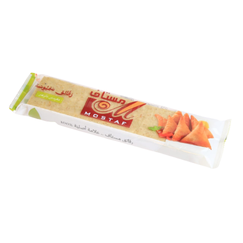 Crispy Zaatar Samosa Sheets - 500g