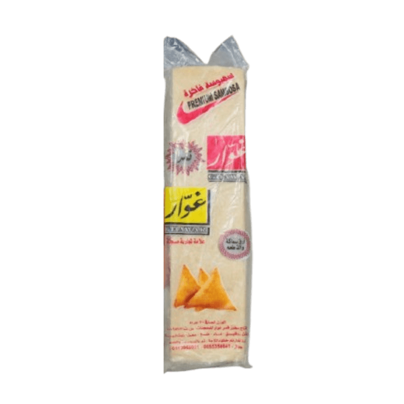 Original Crispy White Guar Samosa – Approximately 700g