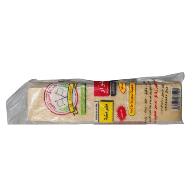 Alamein Guar Samosa - Chilled - Crispy - 800 gm