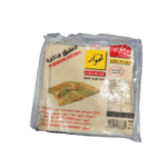 Ghawar Luxury Mutabbaq - 1000g (Refrigerated)