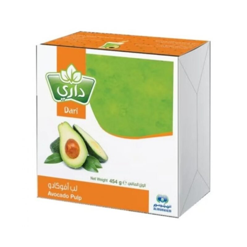 Dari Frozen Avocado 454g