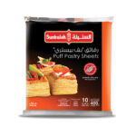 Sunbulah Puff Pastry 10 Pieces 400g - Frozen