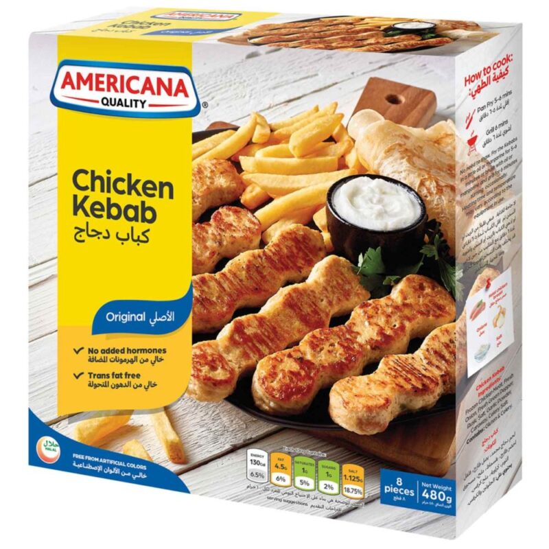 Americana Chicken Kebab 8 Pieces 480g