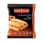 Sunbulah - Spring Roll Sheets, 20 Pieces, 160g