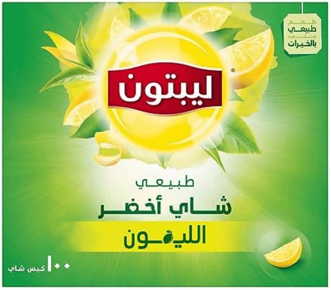 Lipton Green Tea Lemon Flavor, 100 Bags