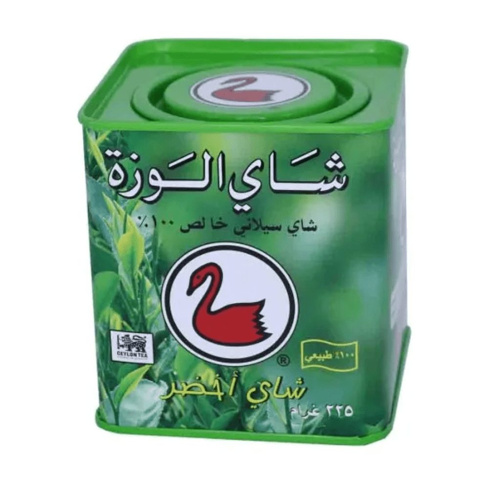Goose Green Tea, Coarse Green Tea, 225g