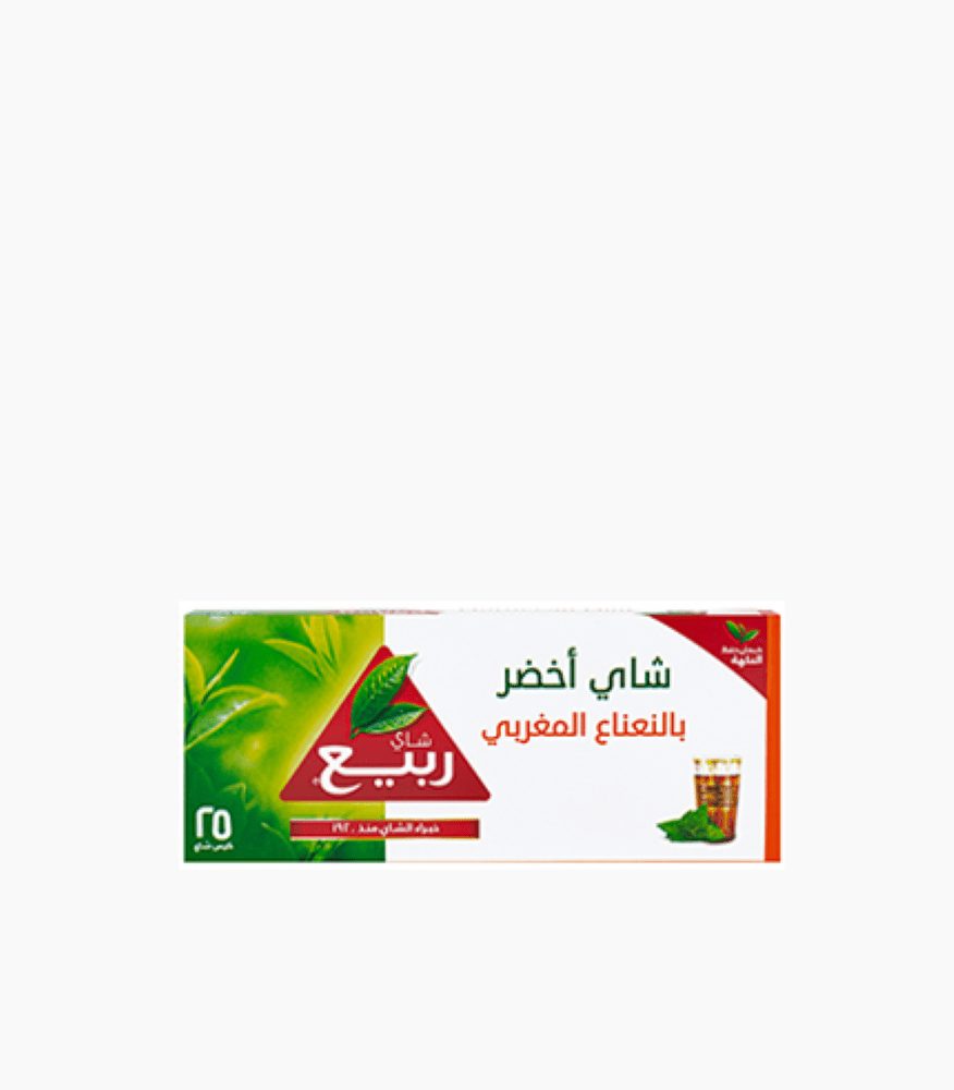 Rabie Green Tea with Moroccan Mint 25 Bags