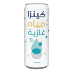 Kenza Sparkling Water - 250ml 💦✨