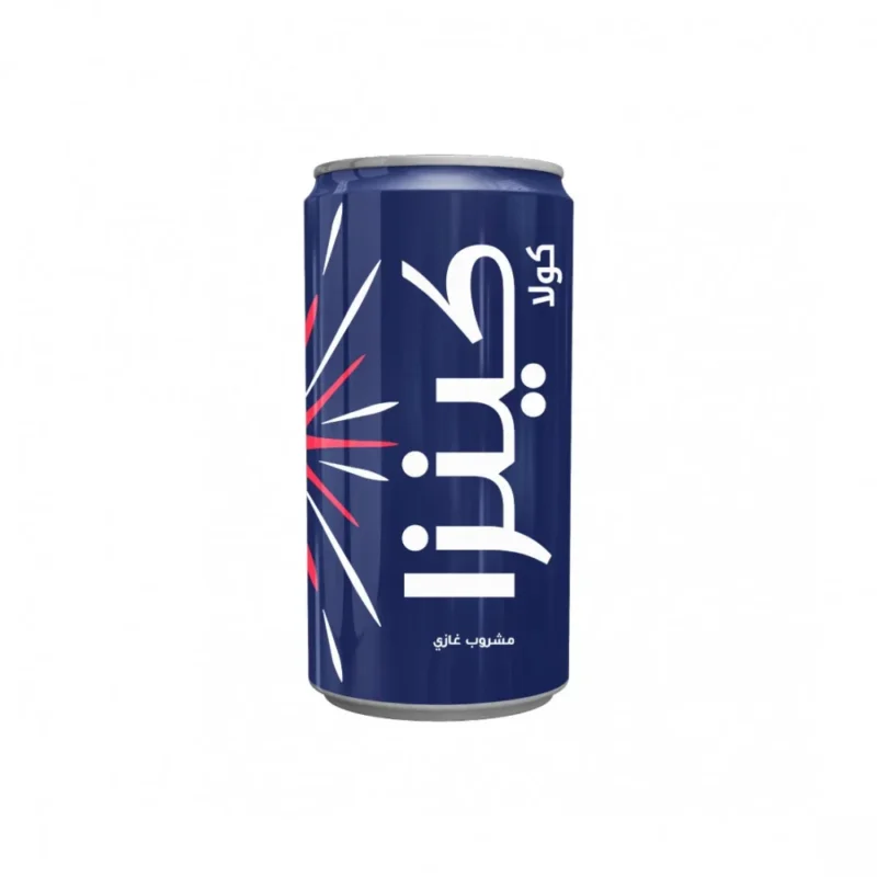 Kenza Cola - Soft Drink 185ml 🥤✨