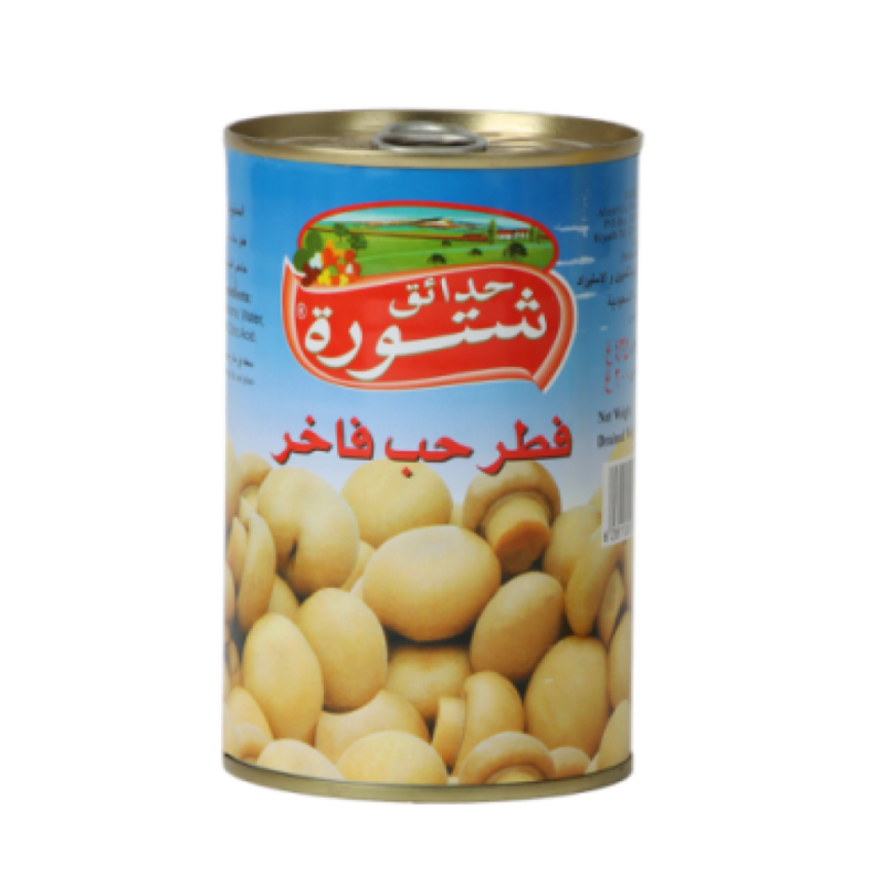 حدائق شتورة - فطر حب 425 جرام 🍄
