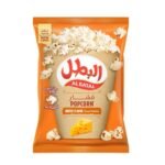 Champion Cheese Popcorn - 23g