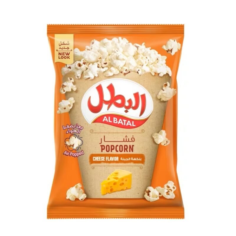Champion Cheese Popcorn - 23g