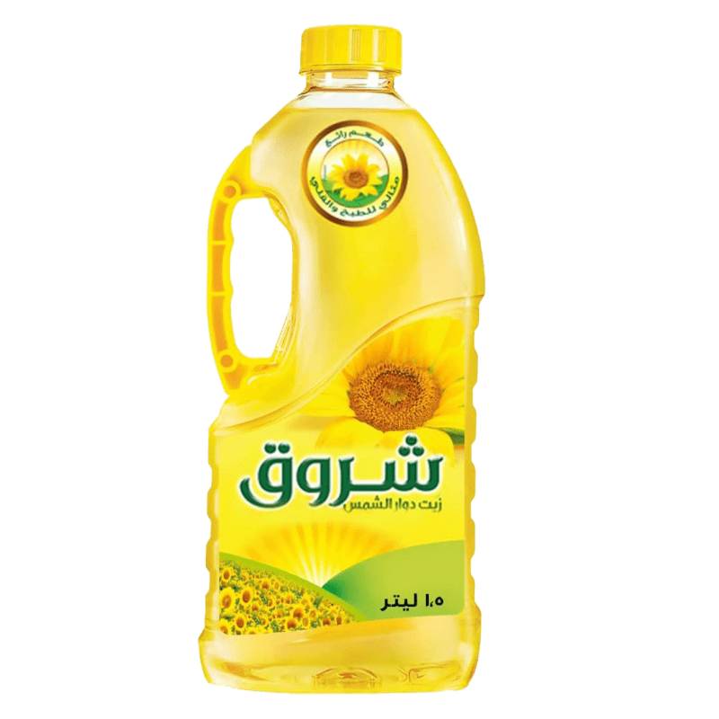 Afia - Sunflower Oil (2 plastic bottles x 1.5 liters) 🌻✨