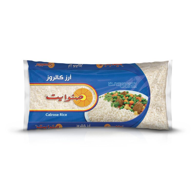 صنوايت – أرز كالروز 1 كجم 🍚