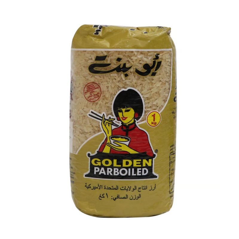 أرز أبو بنت ذهبي – 1 كجم 🌾🍚