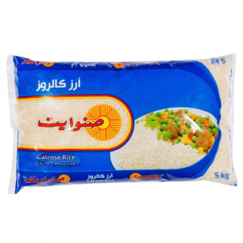 أرز كالروز صنوايت – 5 كجم 🍚