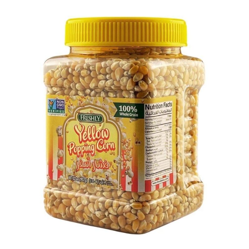 Fresh yellow popcorn - 907 grams 🍿