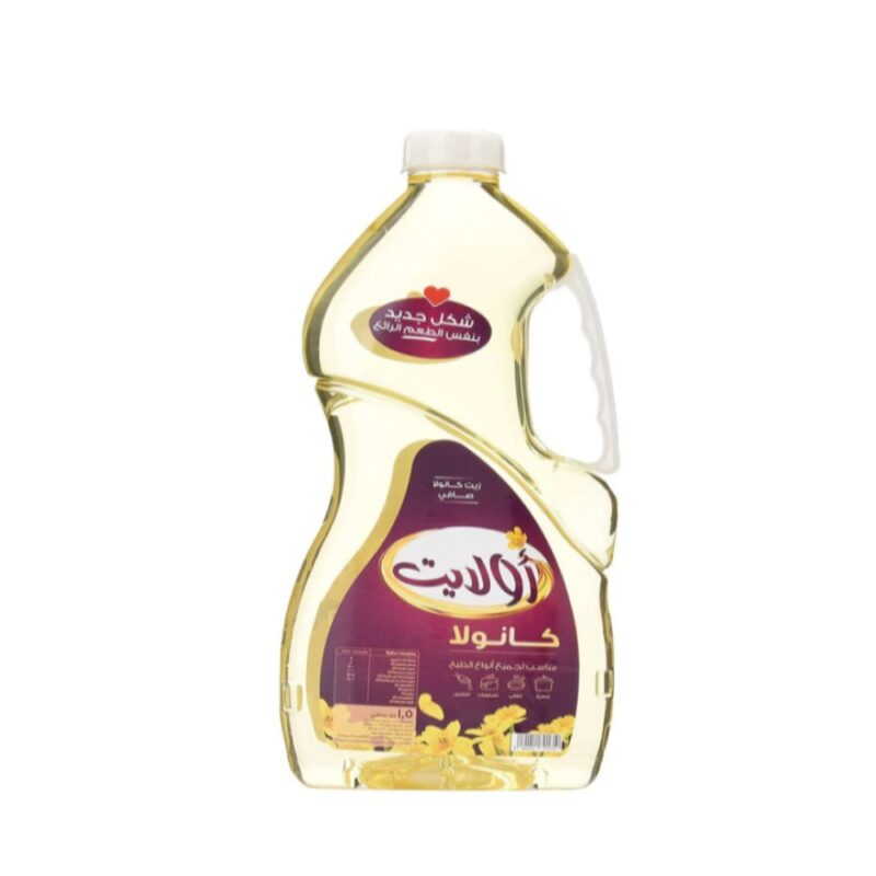 زيت الكانولا النقي من أولايت - 1.5 لتر 🌿✨