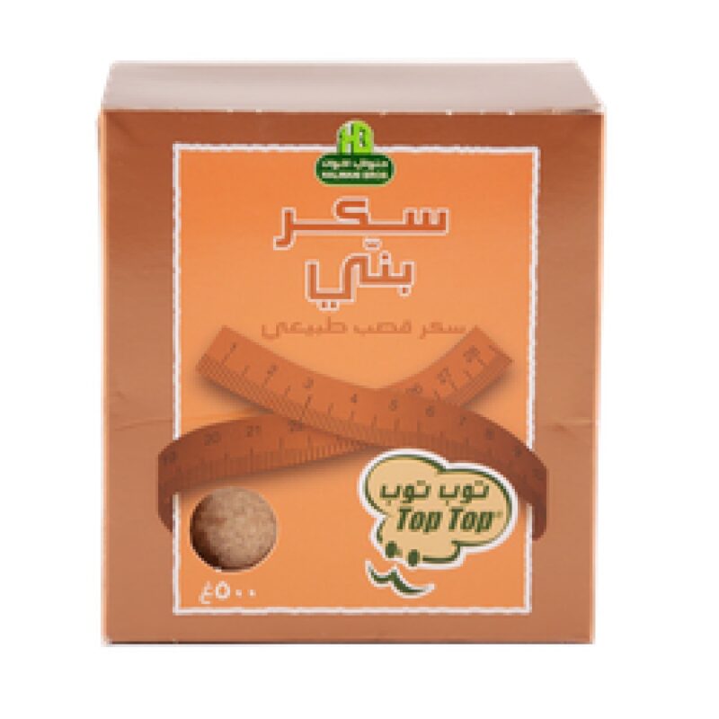 Confectioner's Brown Sugar Cane - 500g 🍯