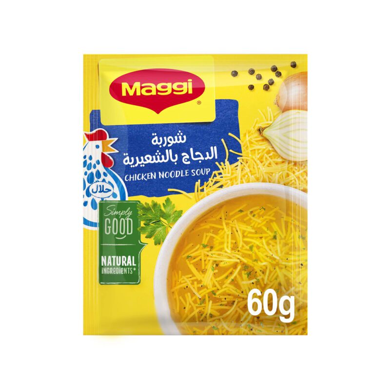 شوربة ماجي الدجاج بالشعرية – 60 غ 🍗🍜
