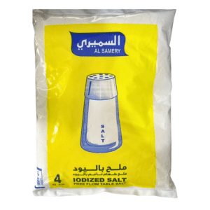 السميري – ملح باليود 4 كيلو 🧂