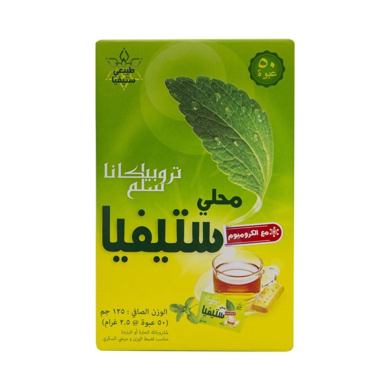 Tropicana Slim Stevia Sweetener with Chromium Sticks (50 Sticks x 2.5g) 🍃✨