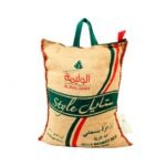 Al-Walmiah Style Rice (5 kg) 🍚🌟
